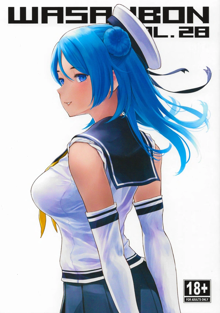 (C106) [わさんぼん (wa)] WASANBON vol.28 (艦隊これくしょん -艦これ-) | 同人村 - Hentai - Raw 