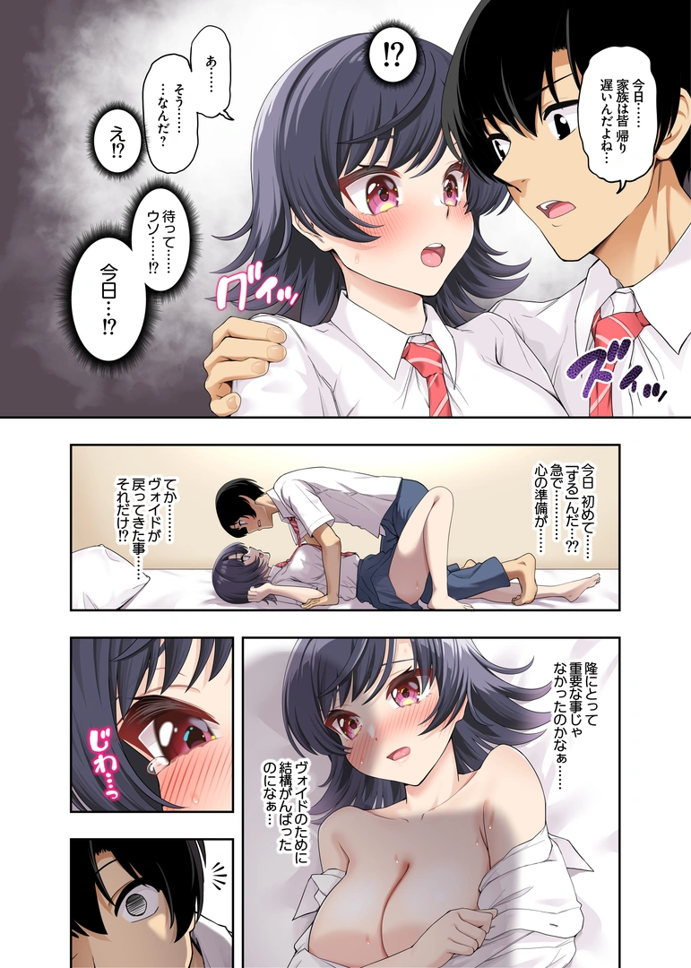 52