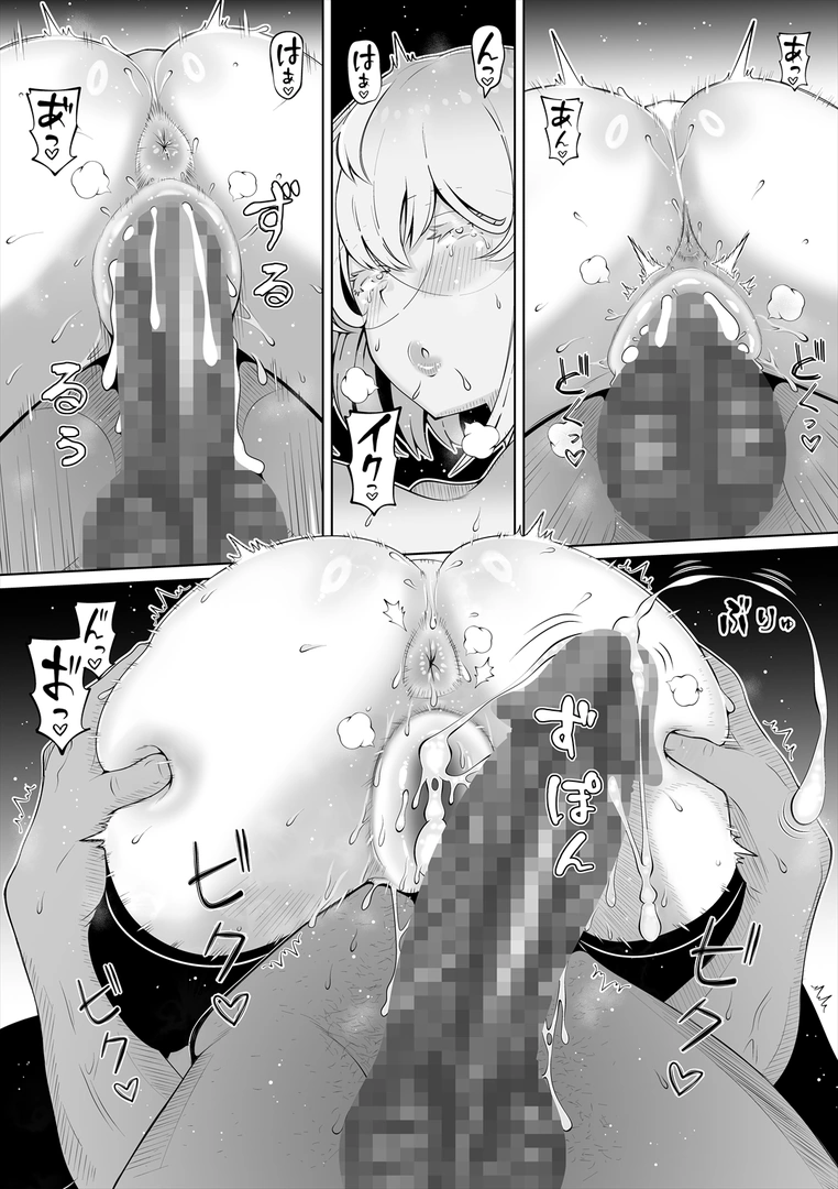 68