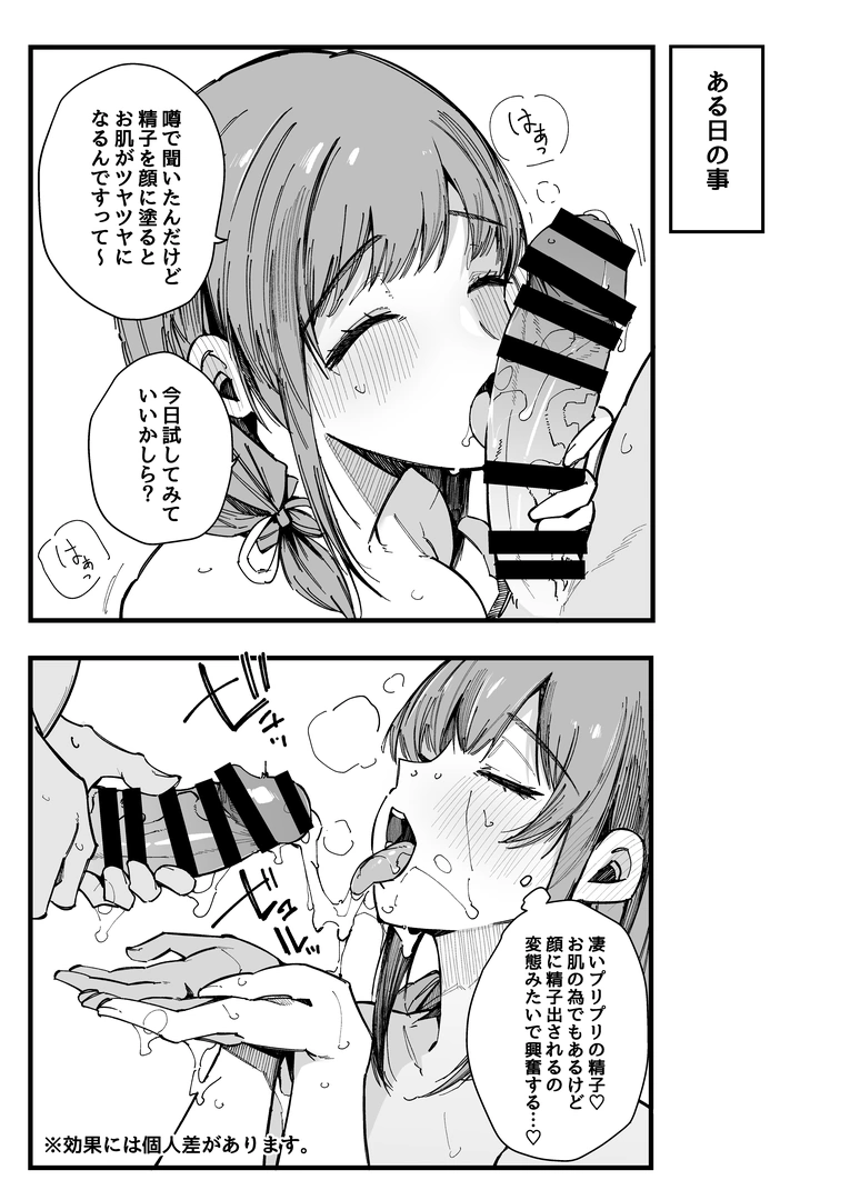 55
