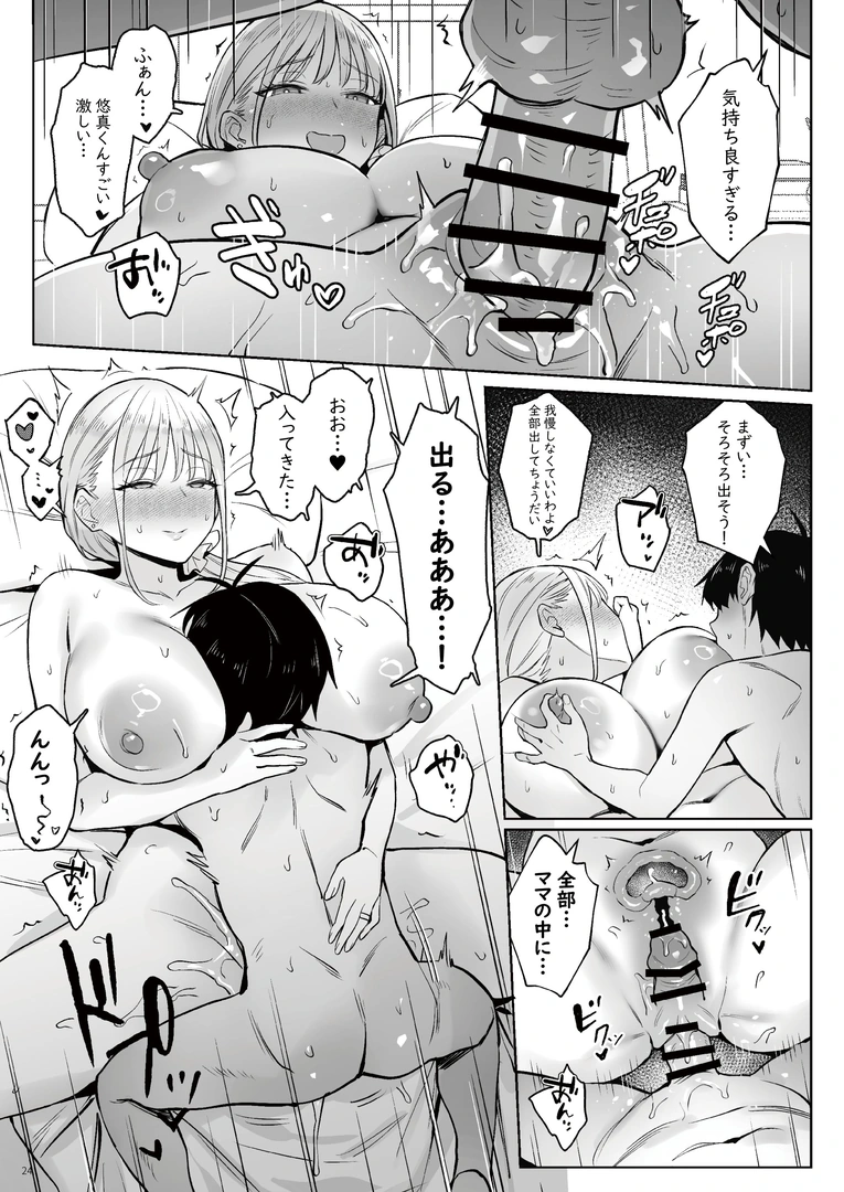 22