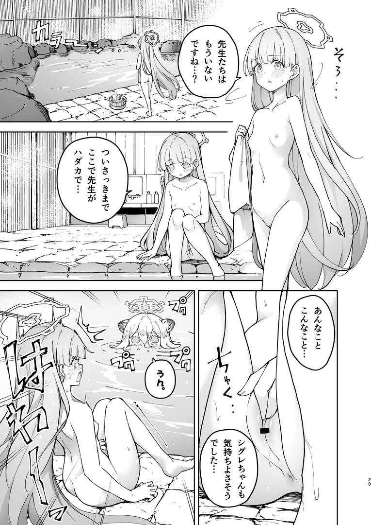 28