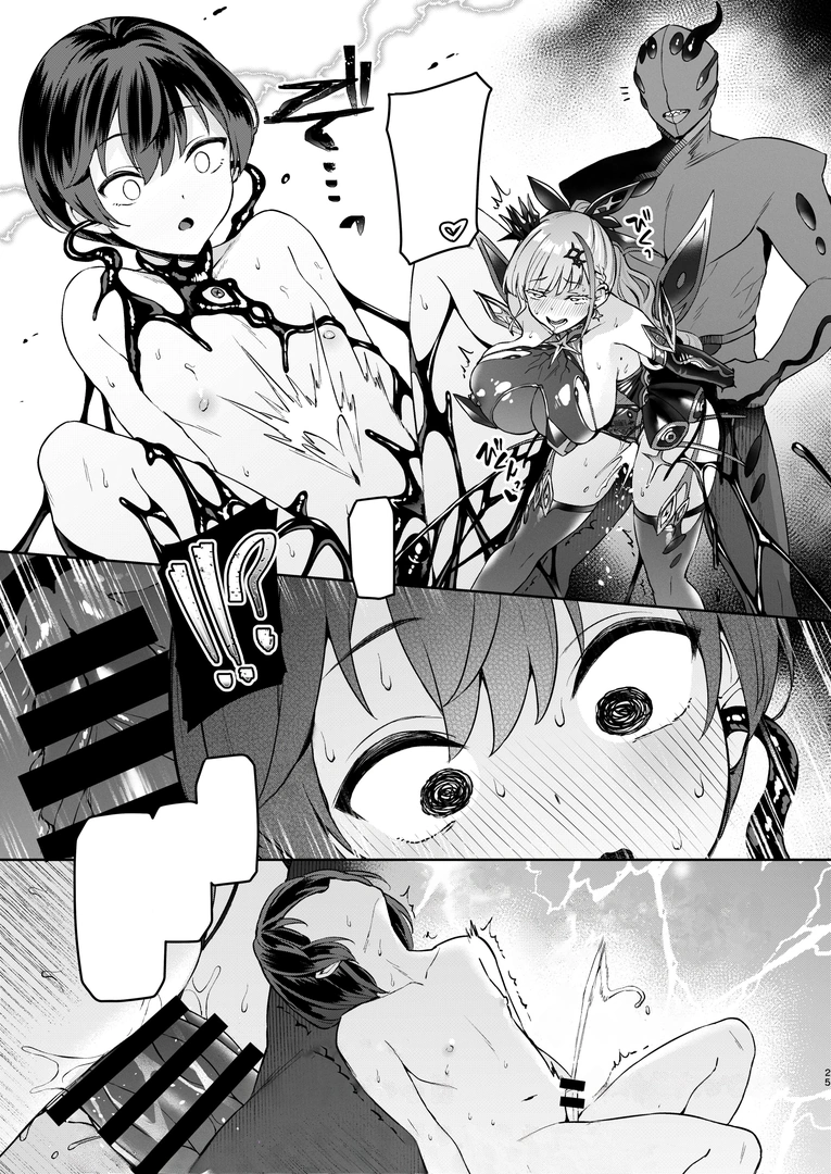 23