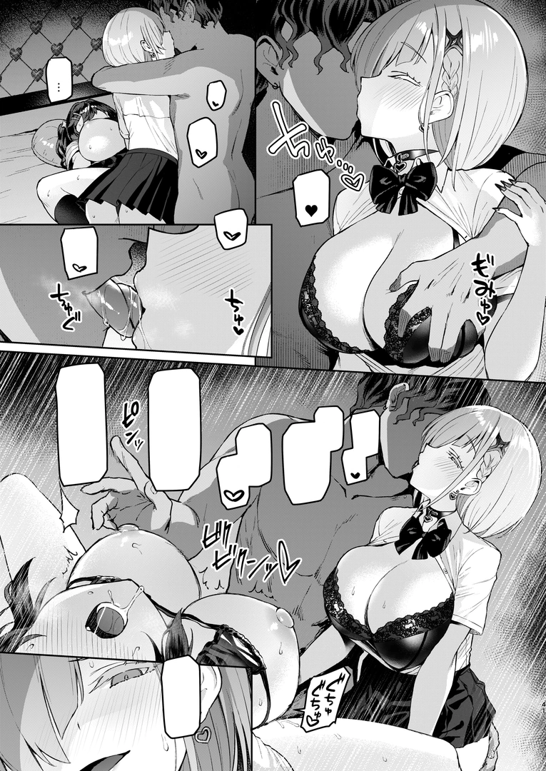 39