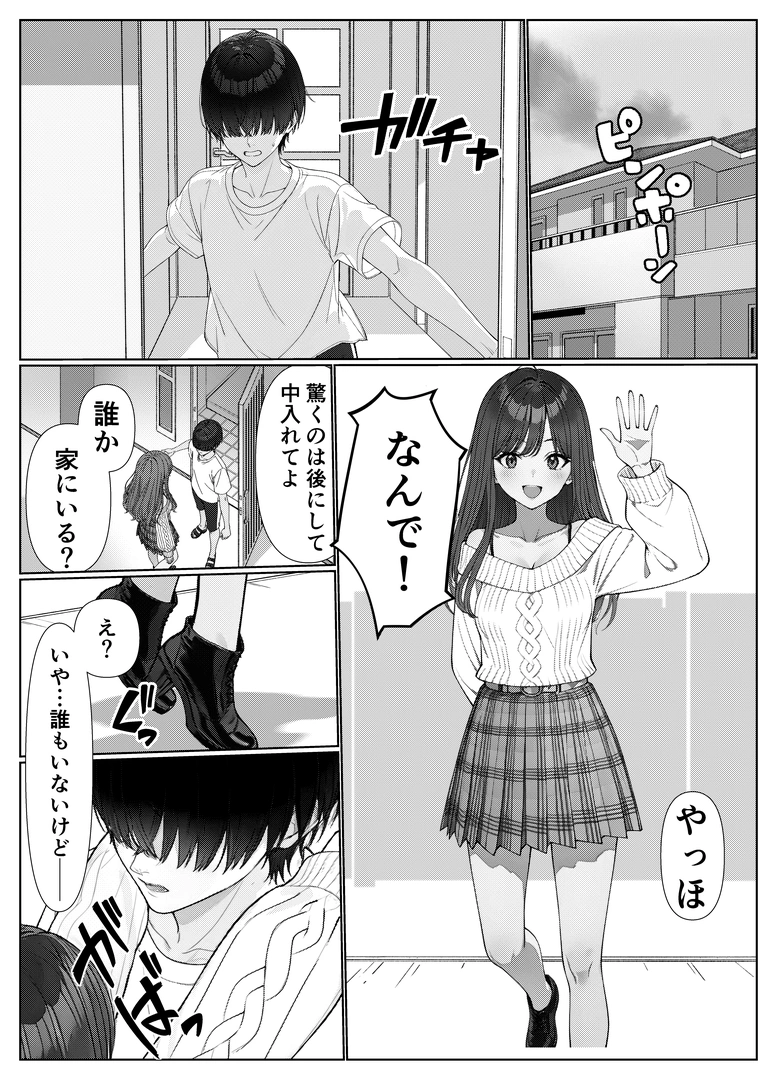 46
