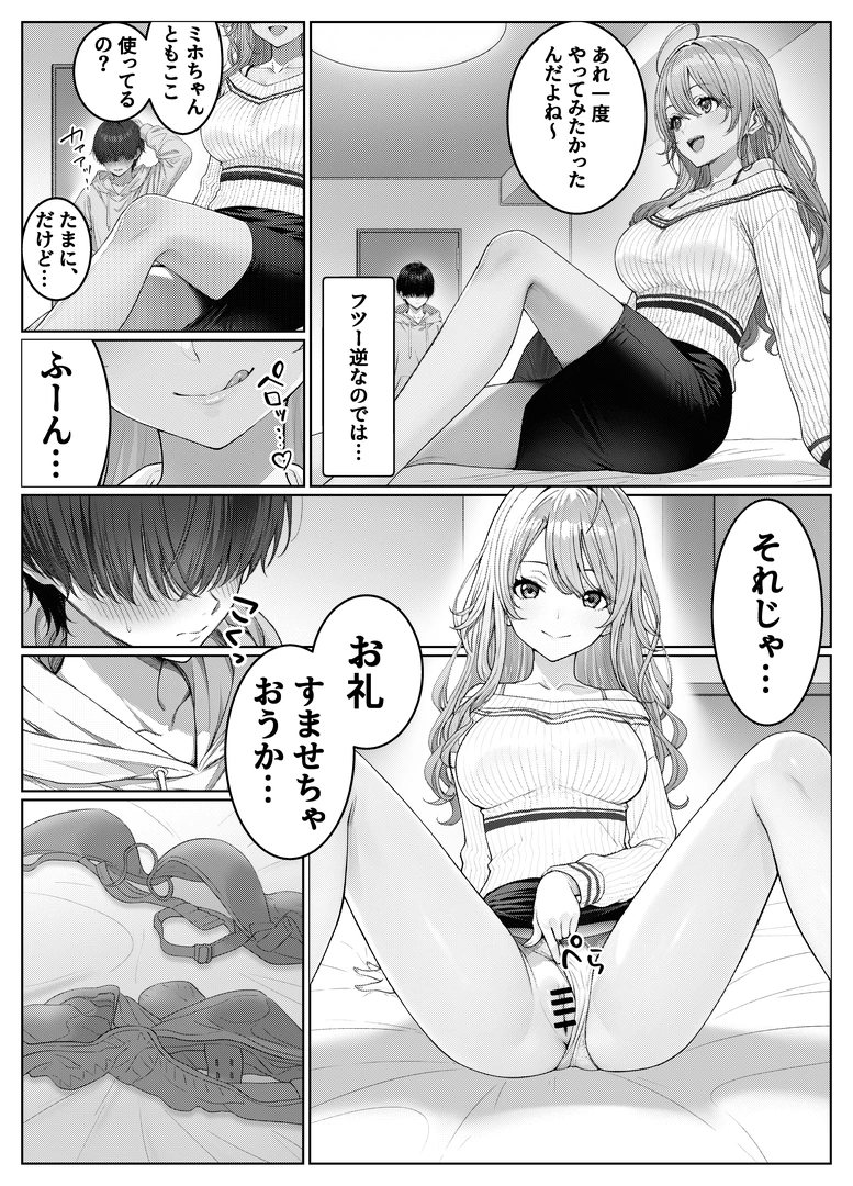 26