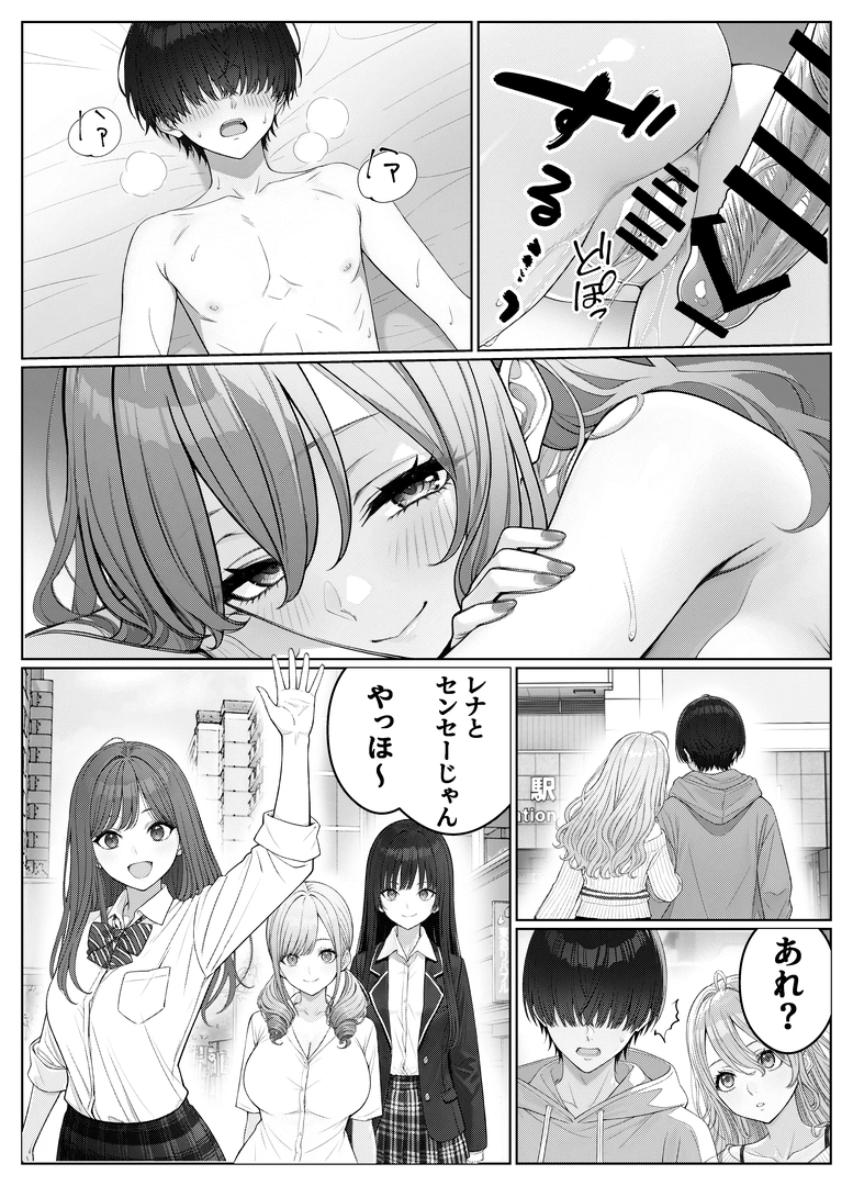 38
