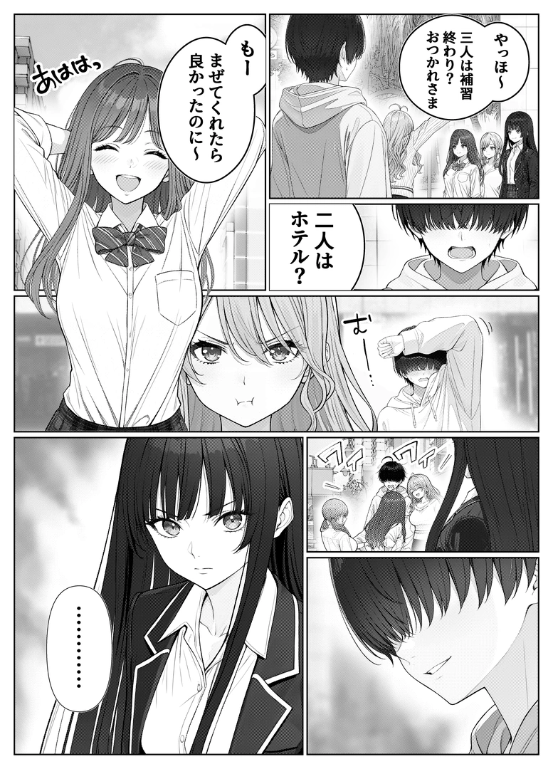 39