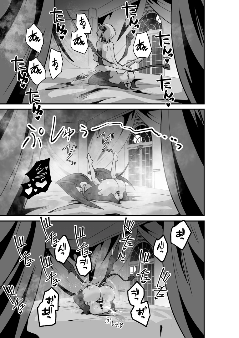 44