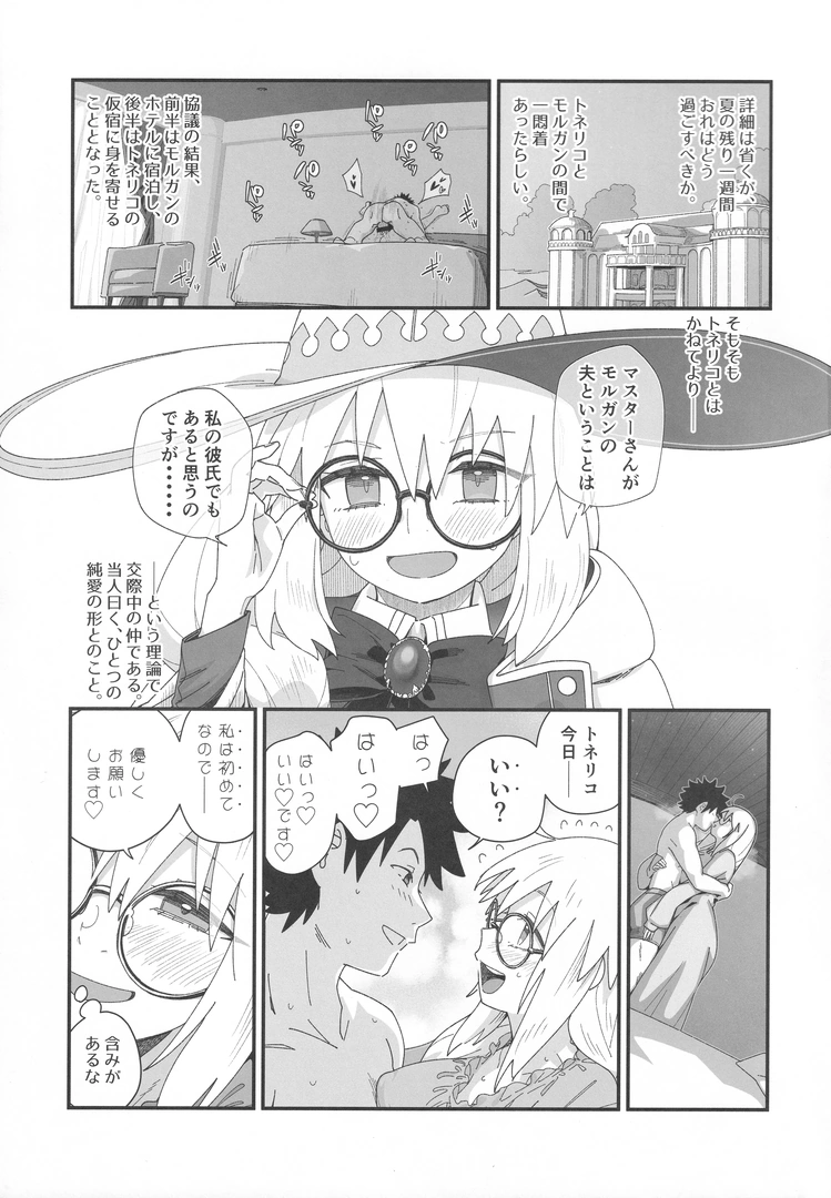 3