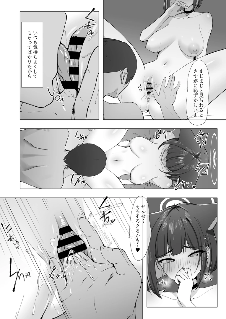 21