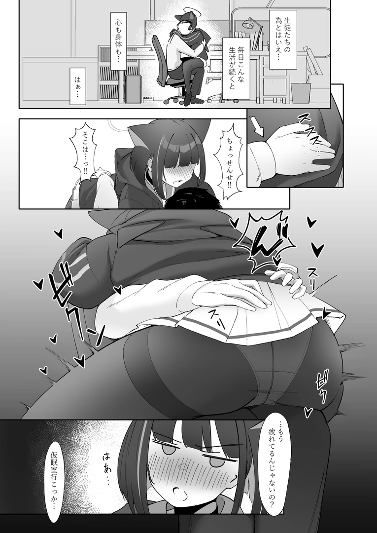 34