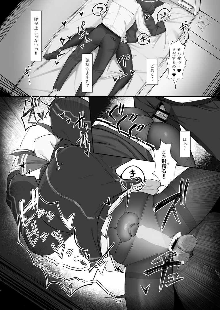 37