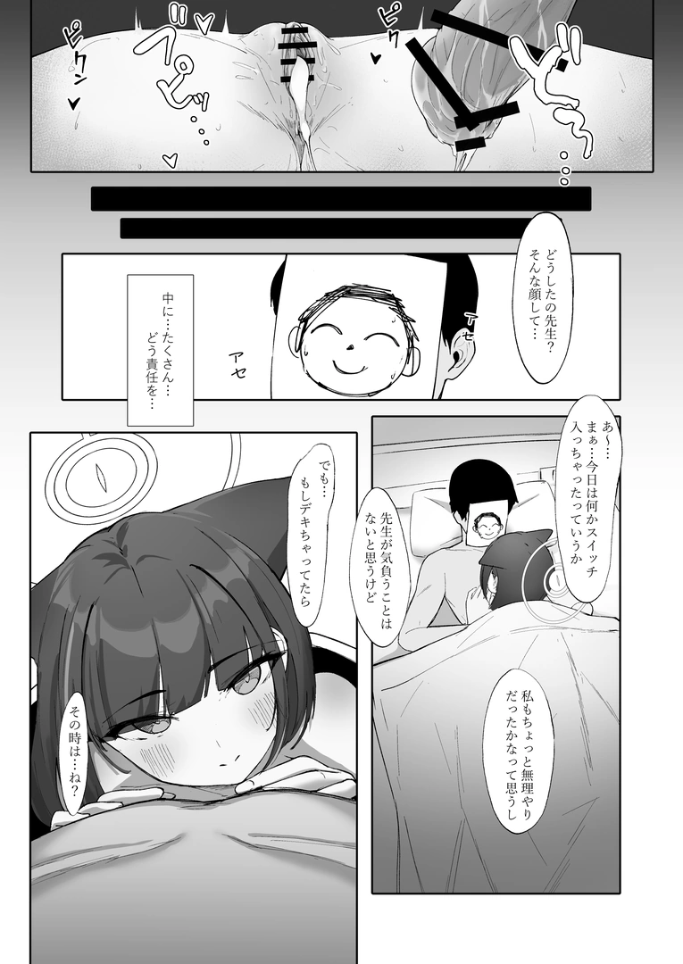 50