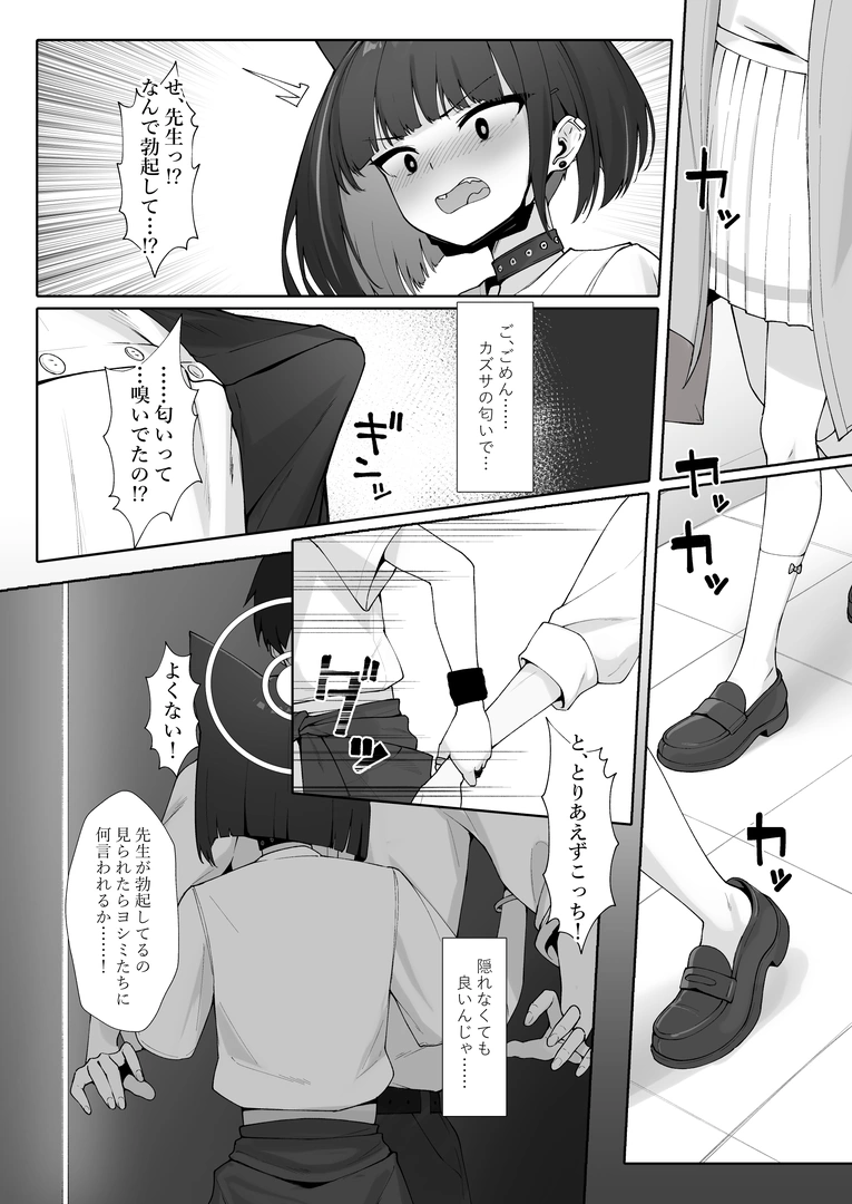 55