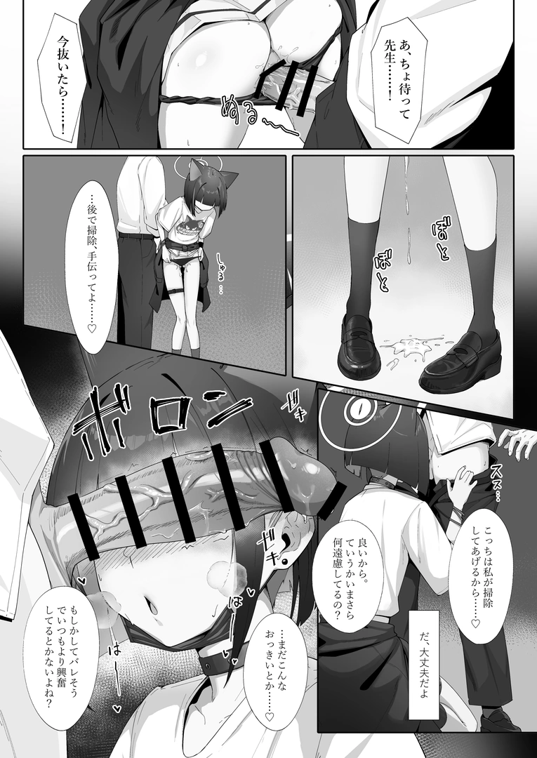 59