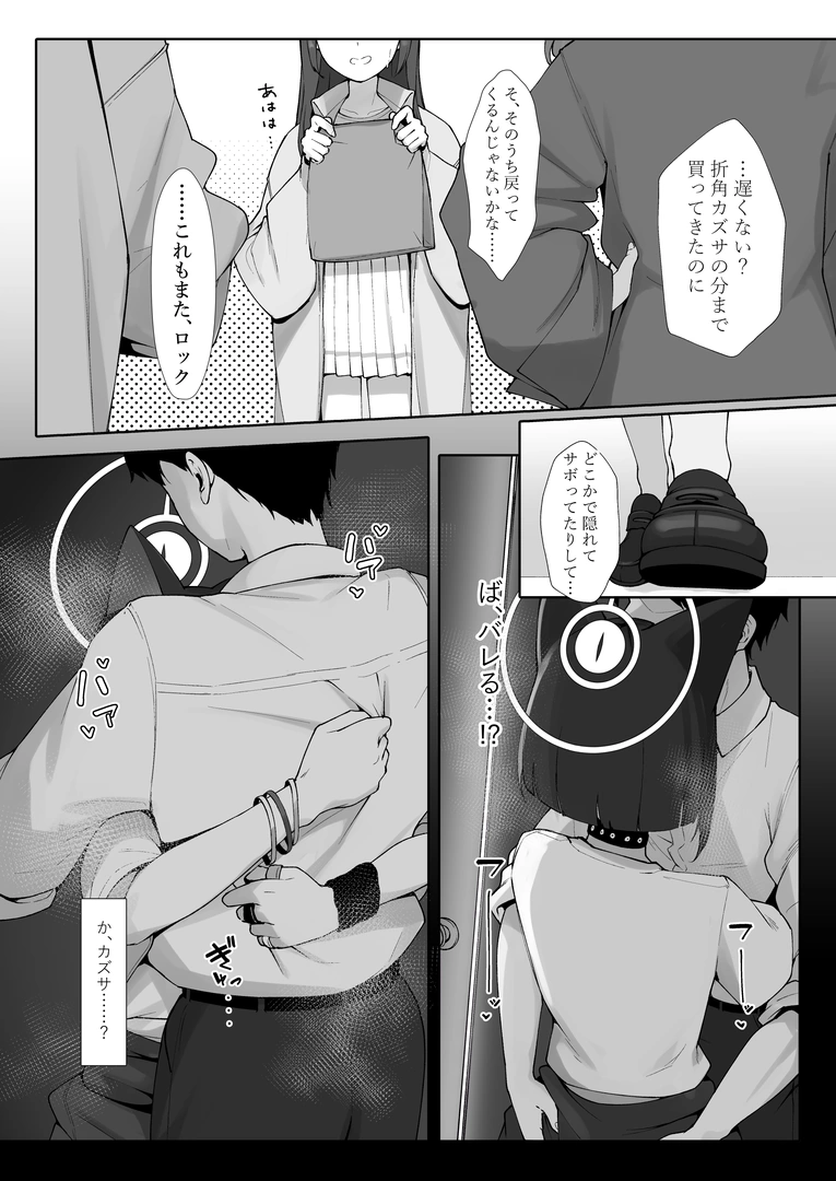 63