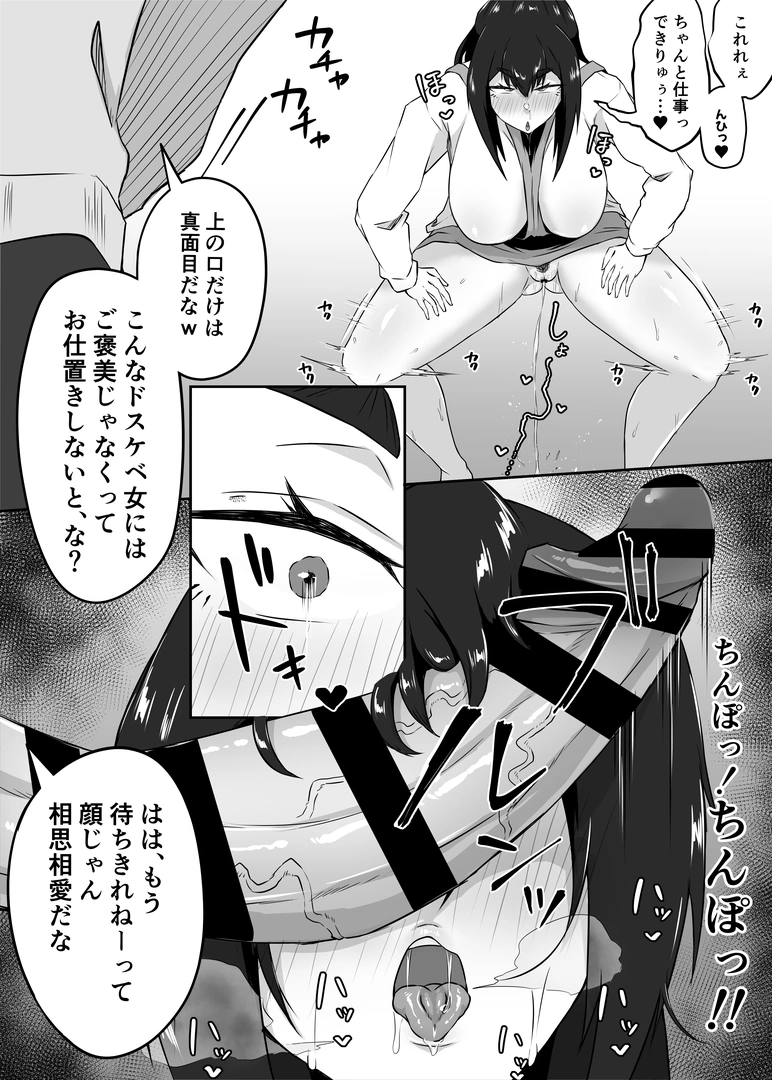 55