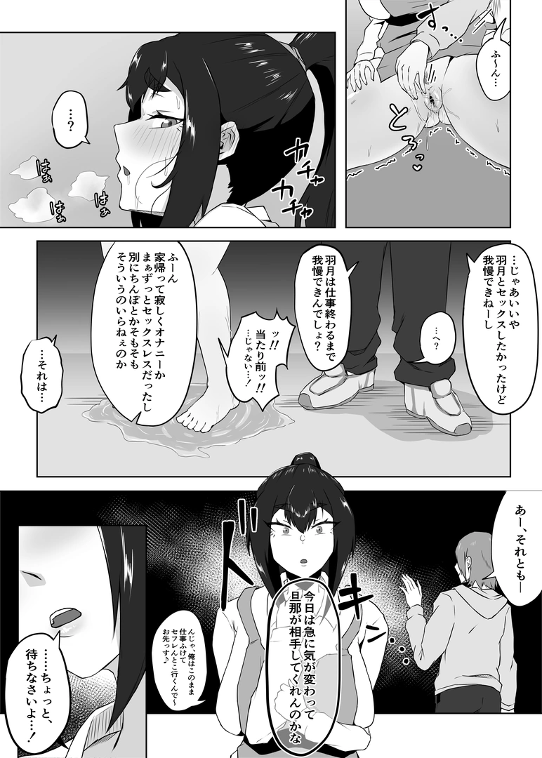 59