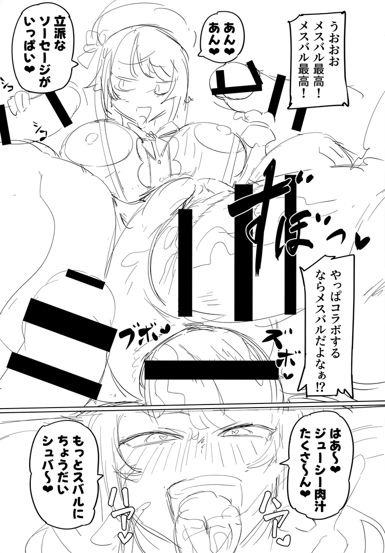 34