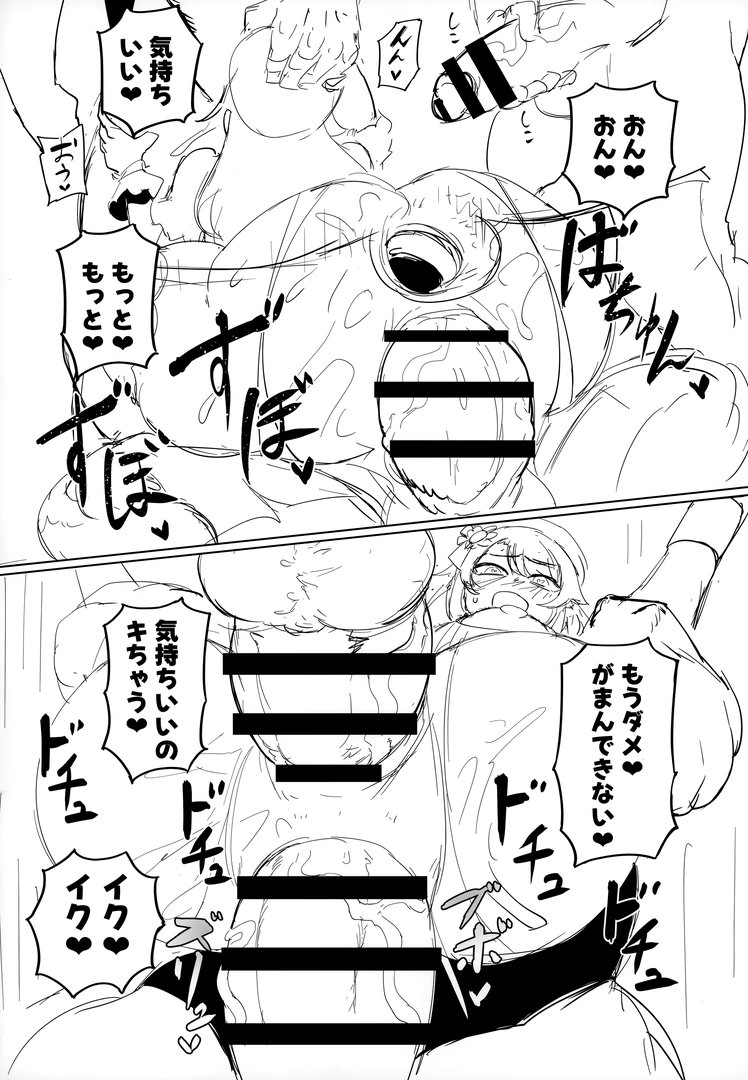 35