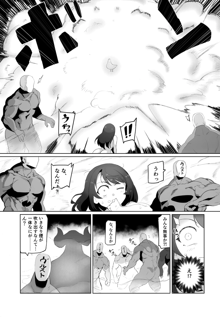 39