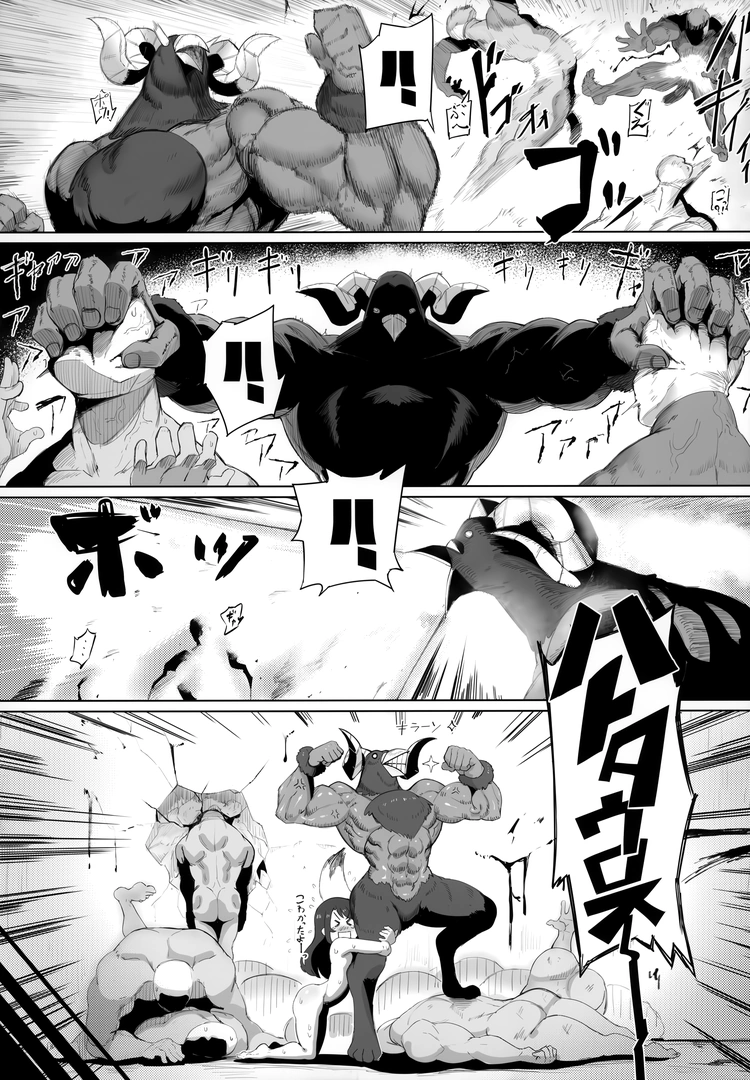 41