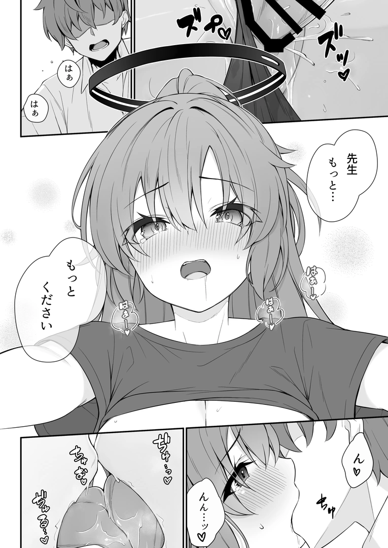 21