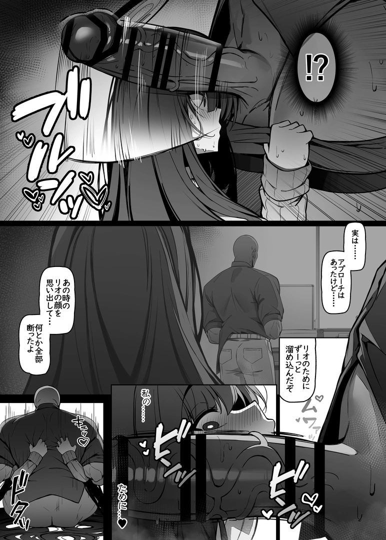 36