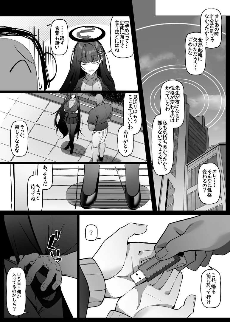 56