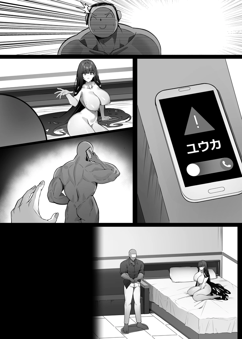 88