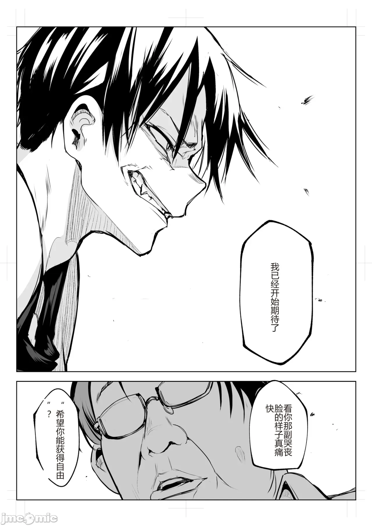 105