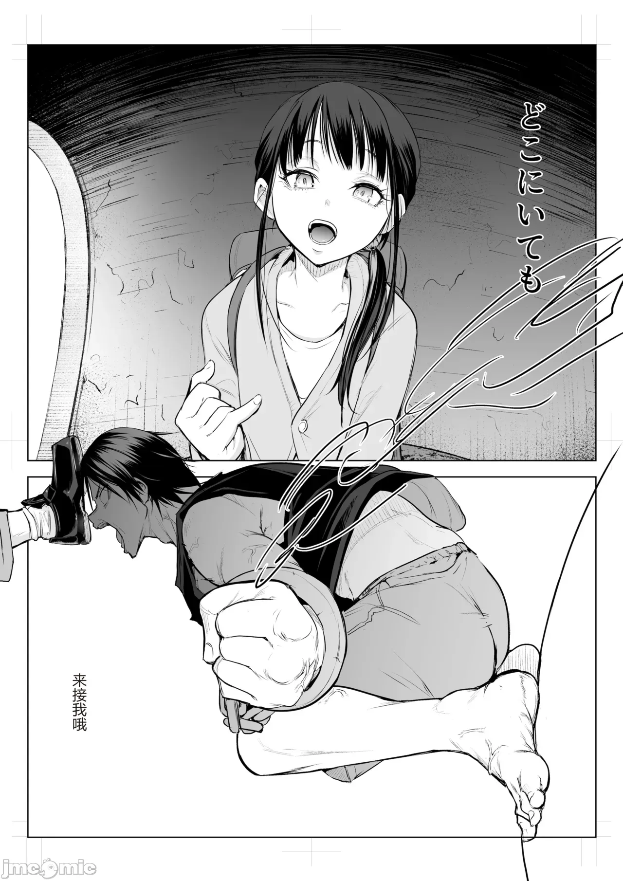 113