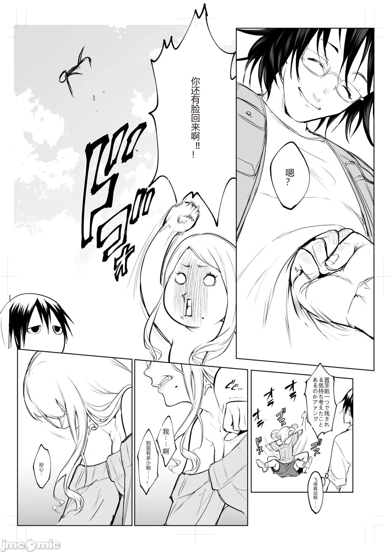 122