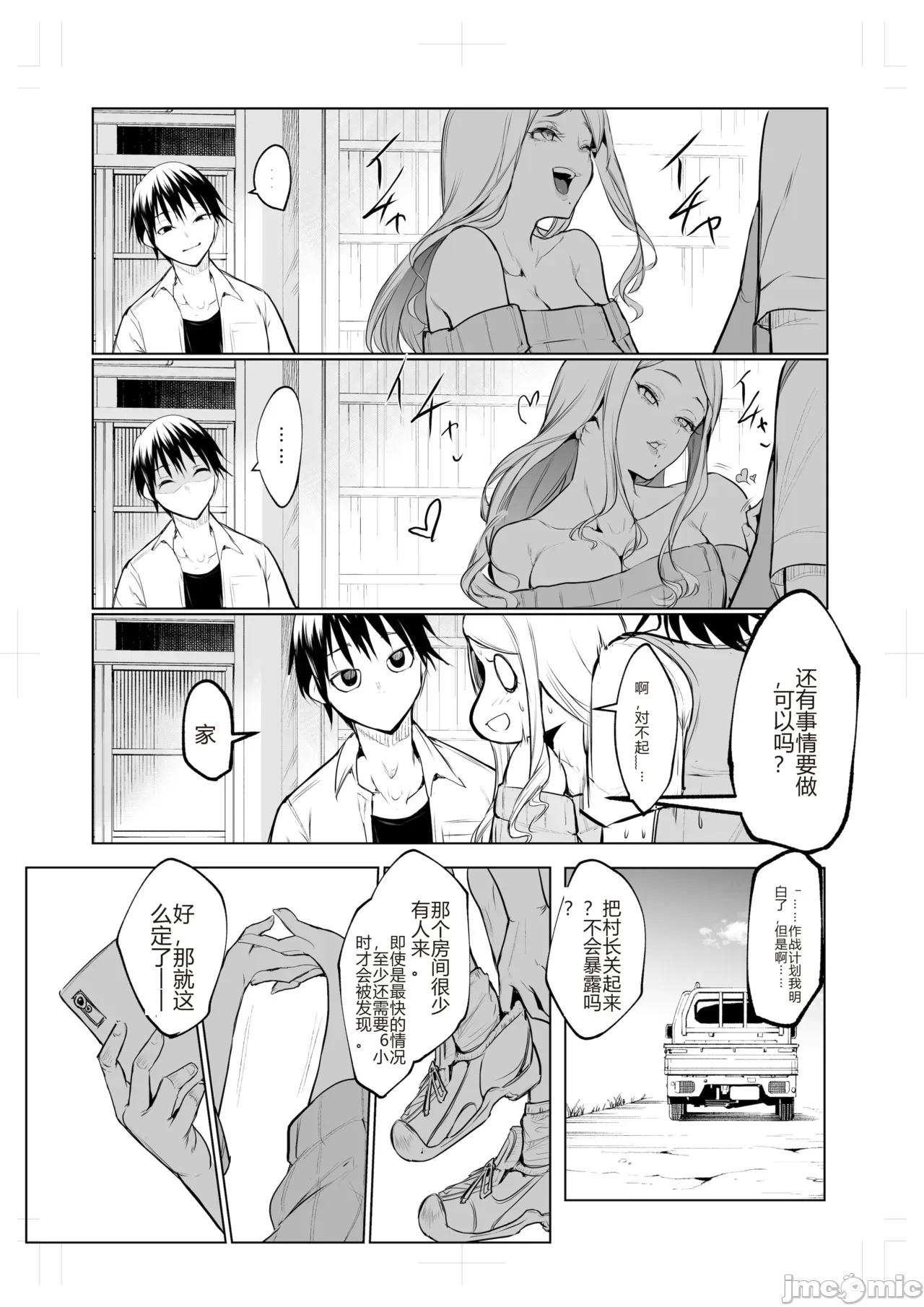 124