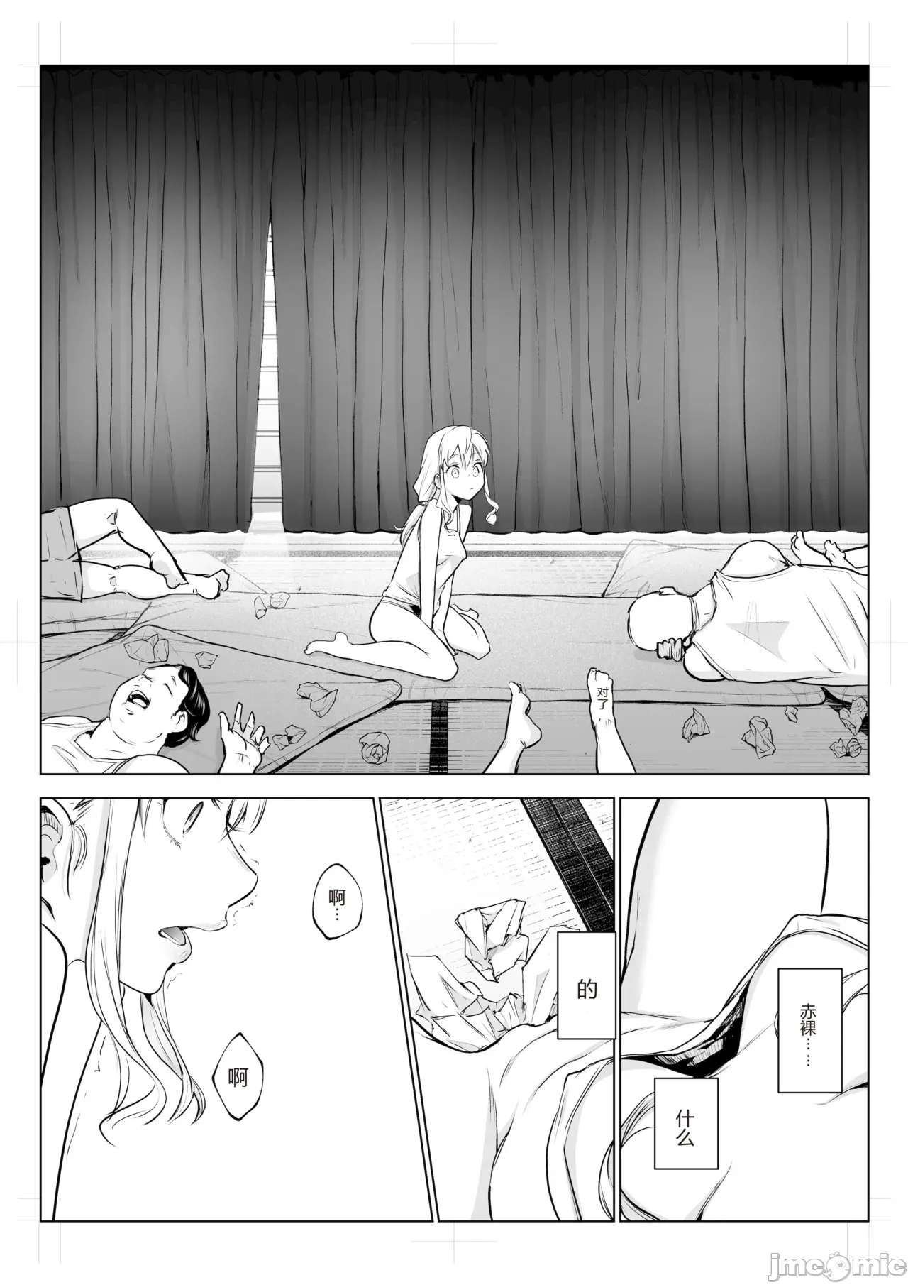 29