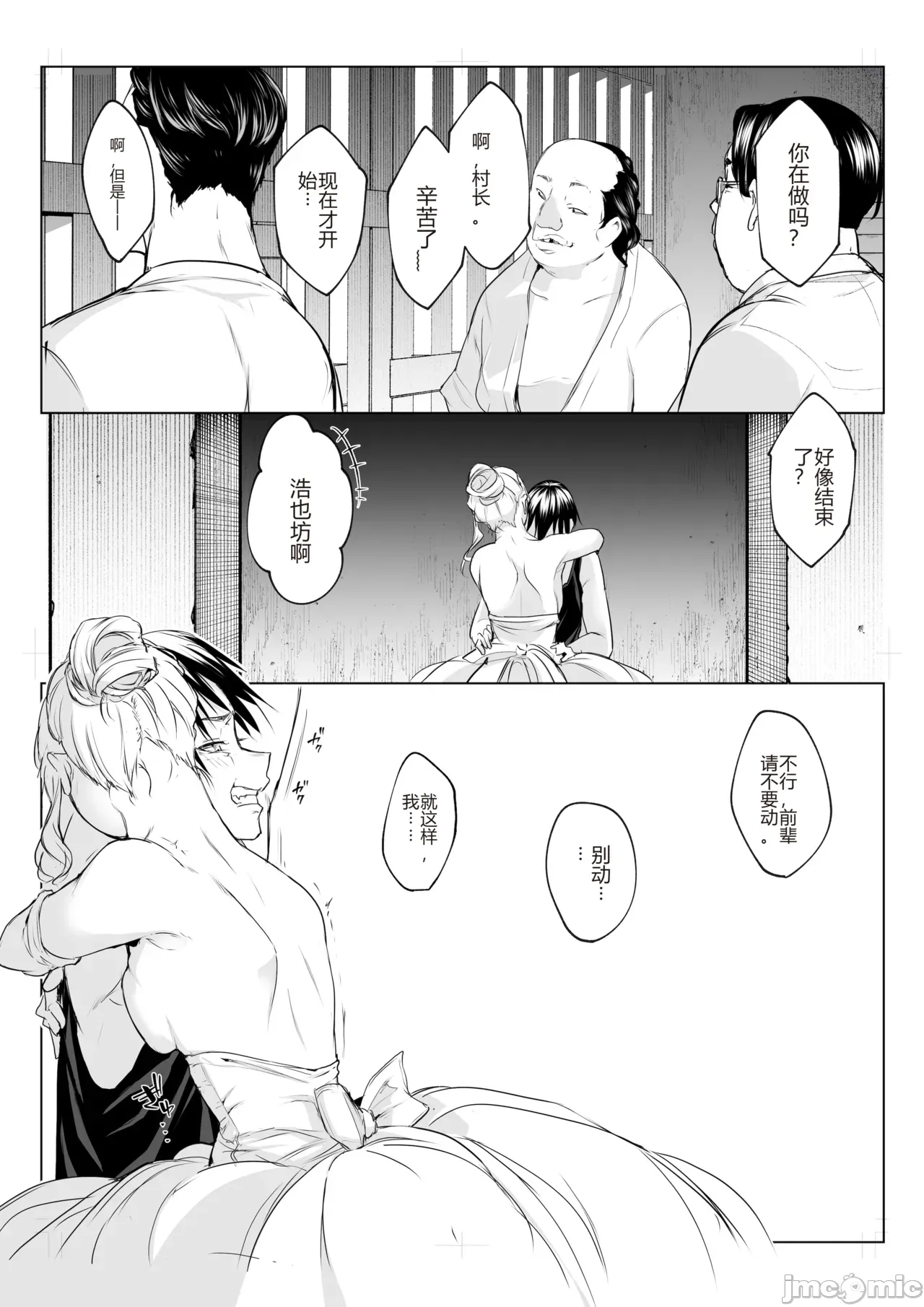 55
