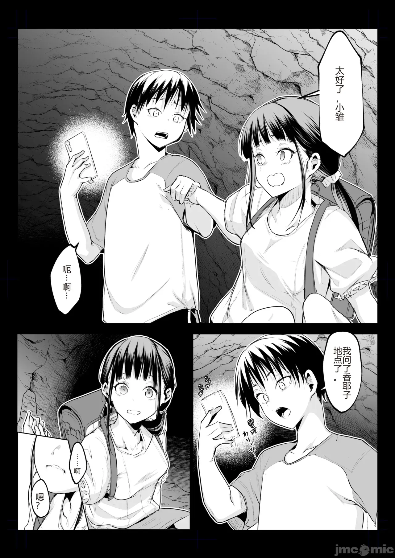 69