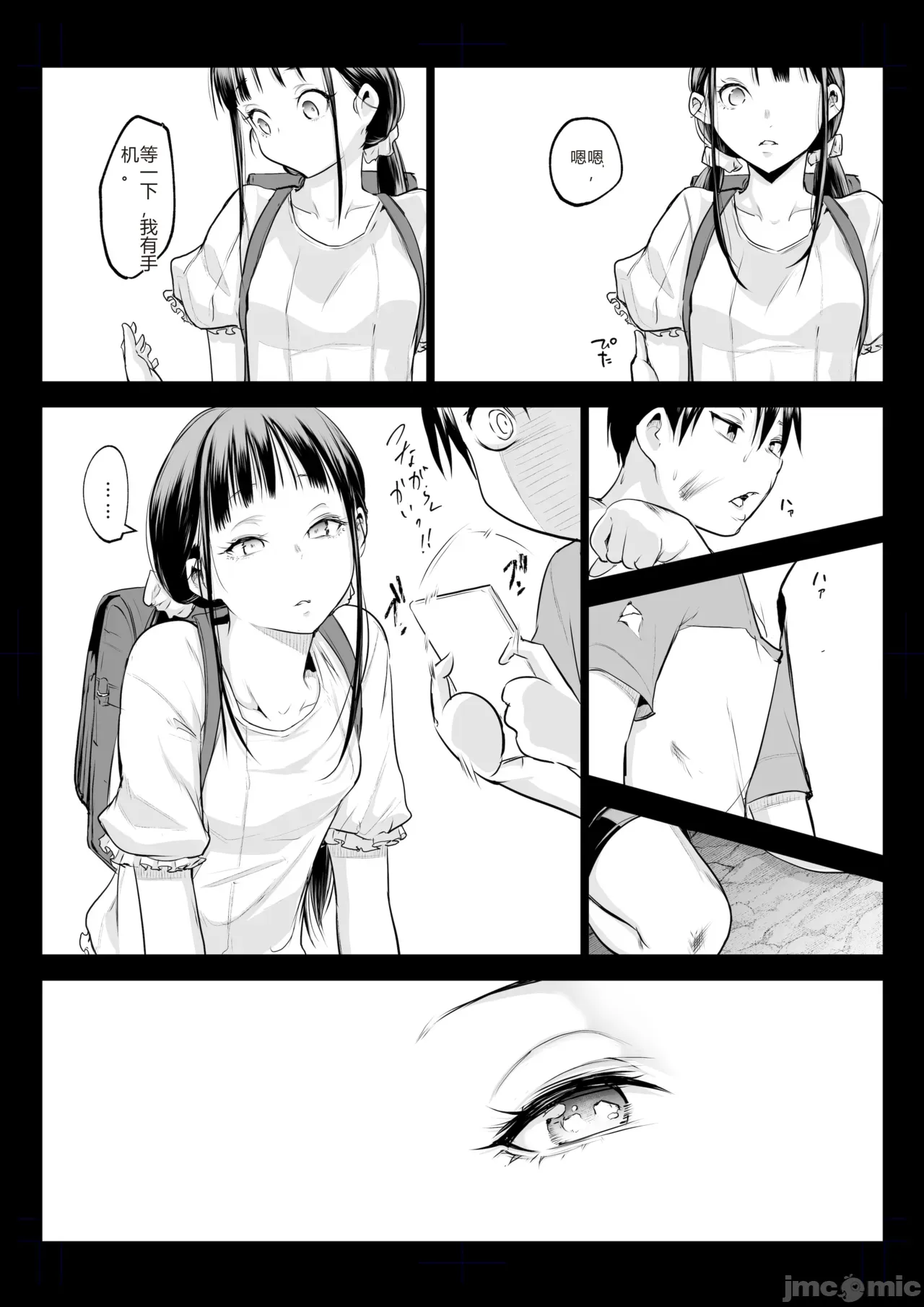 71