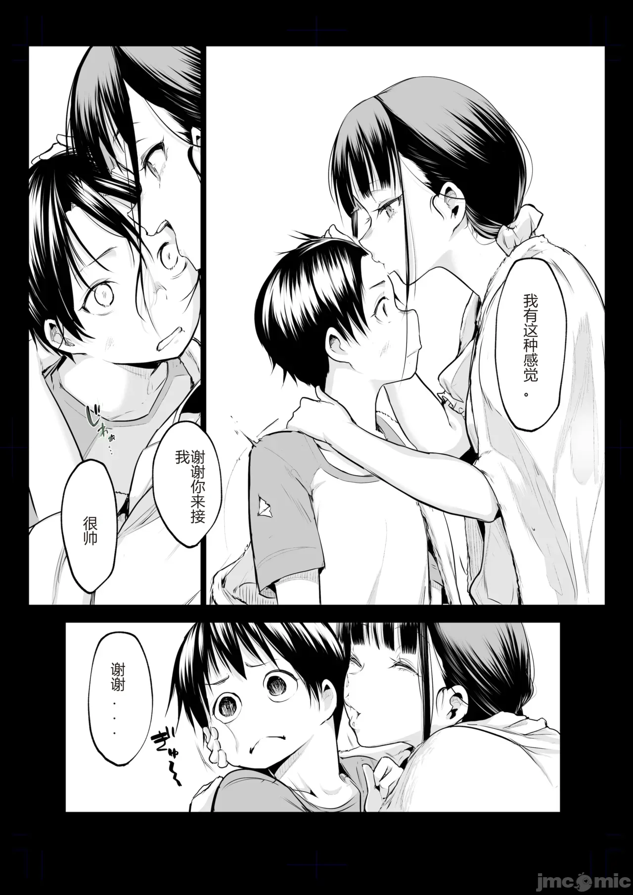 73