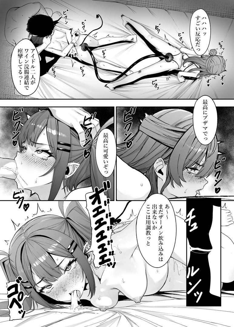 22