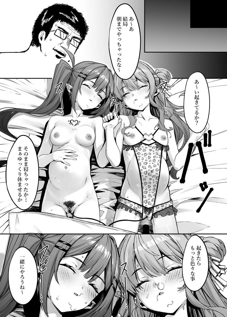 39