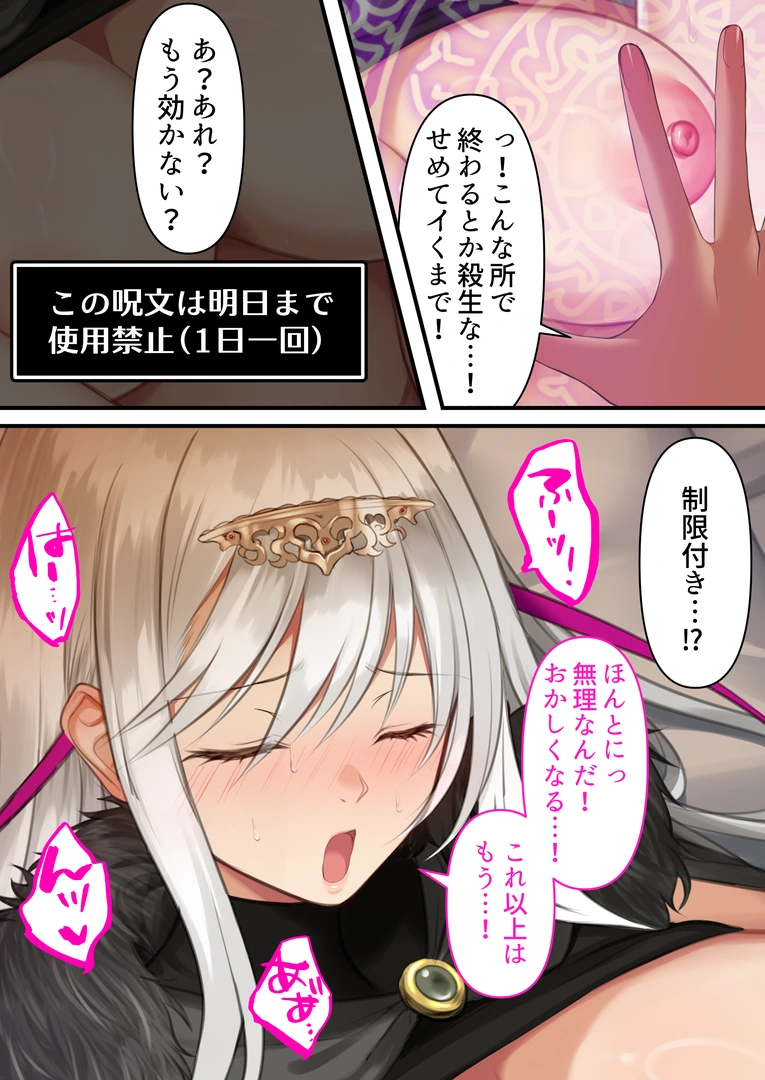 28