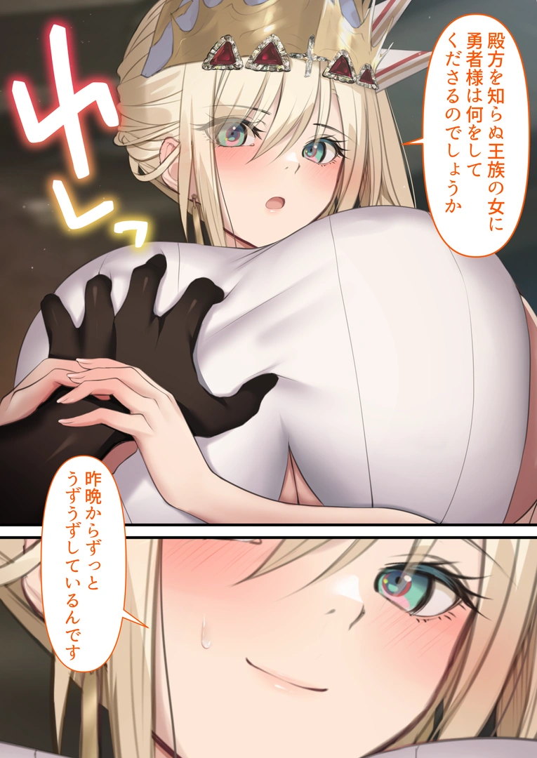 56