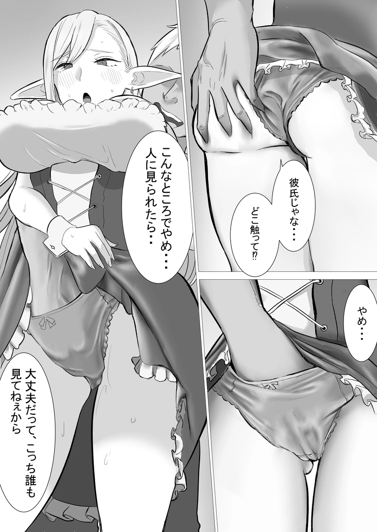 28