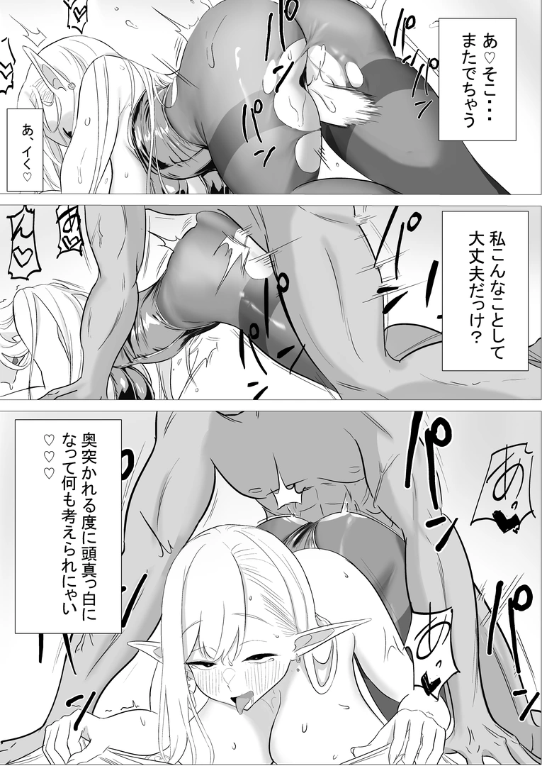 46