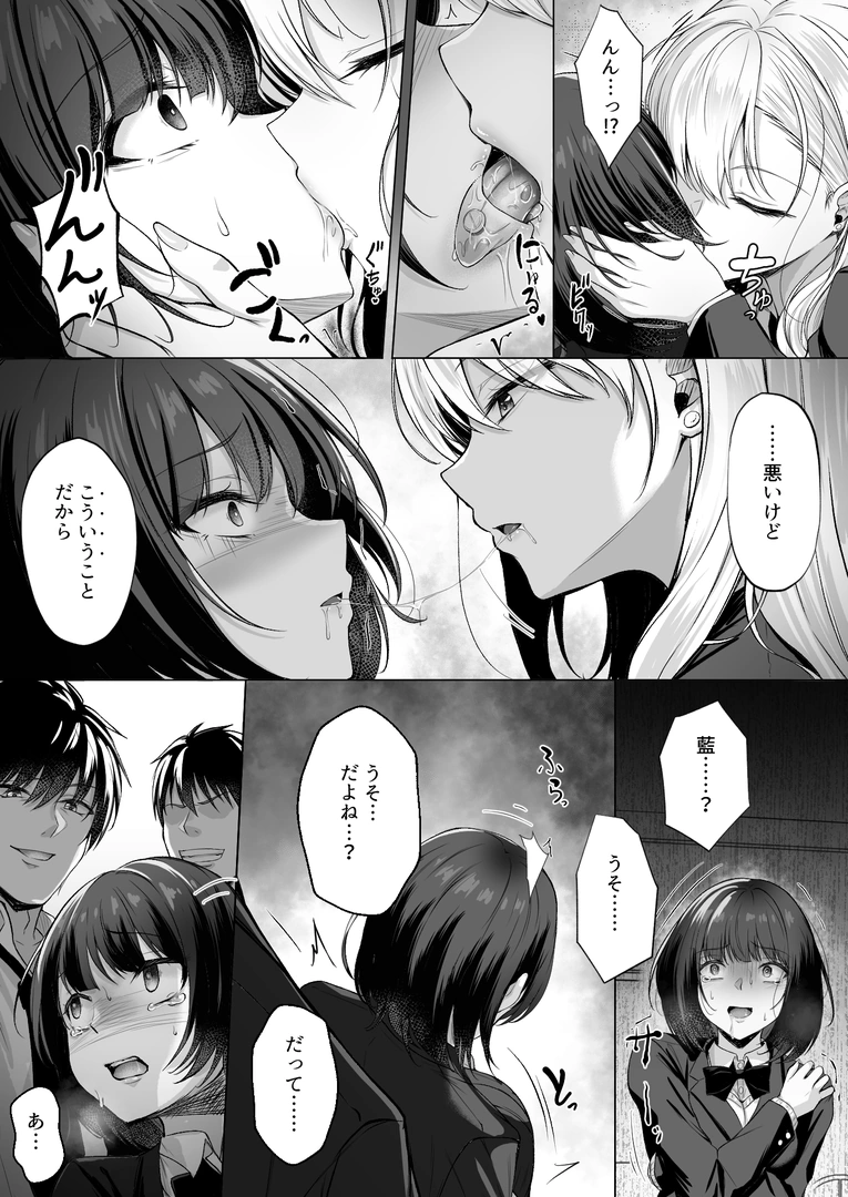 22
