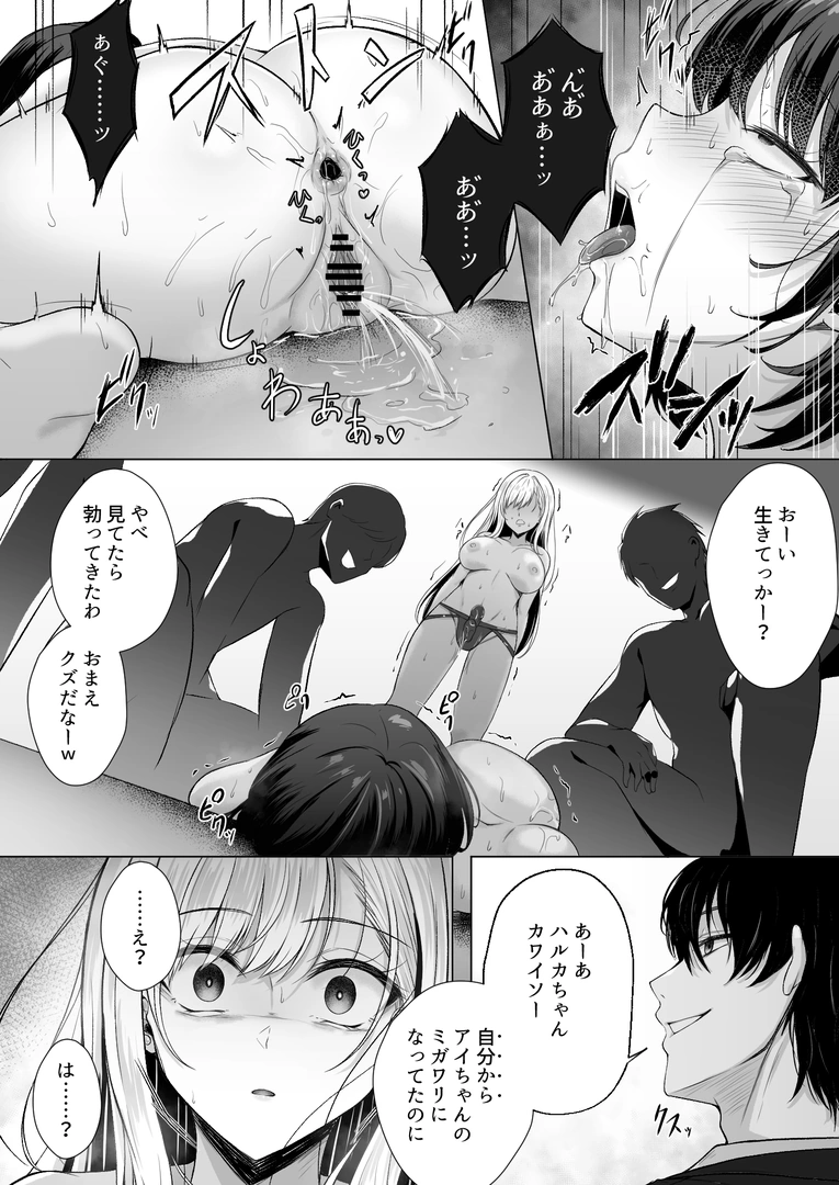 27