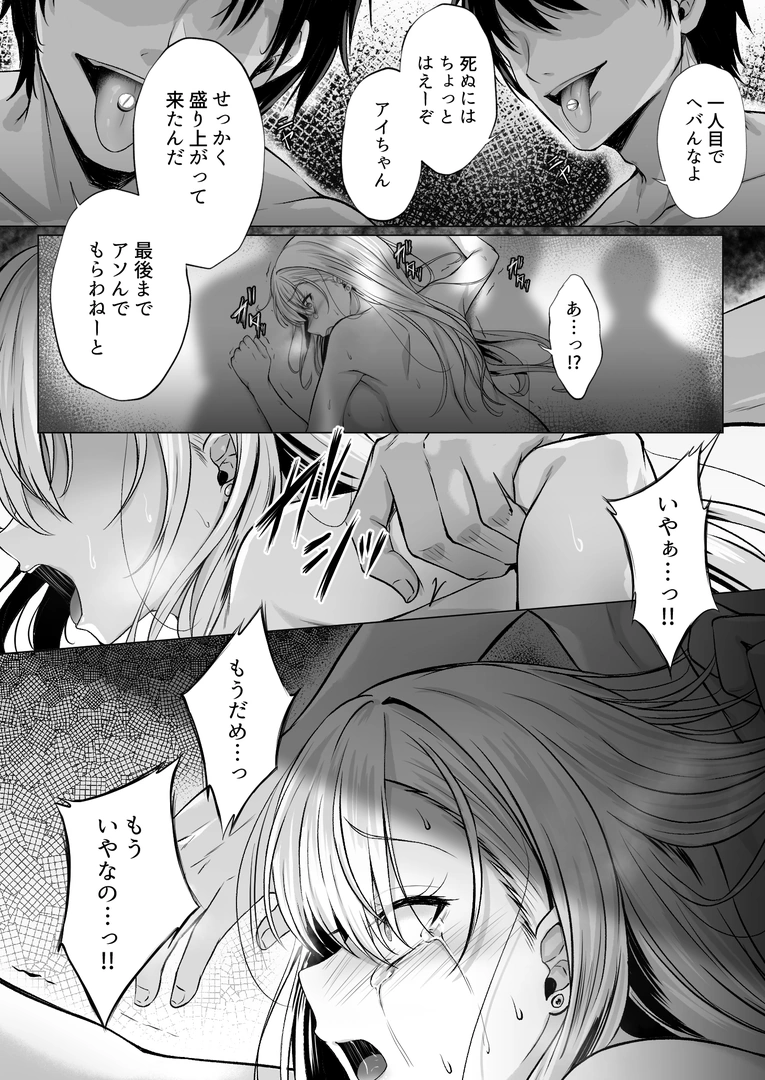 36