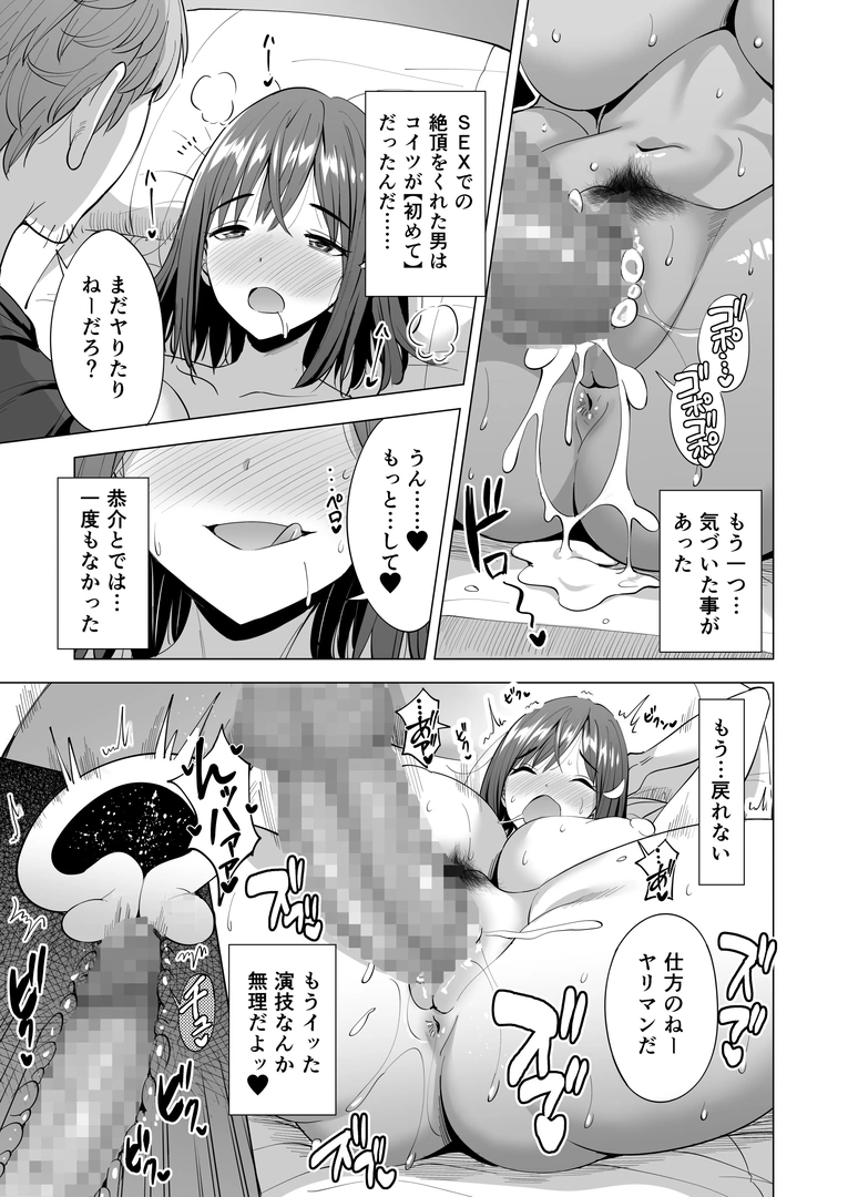 39